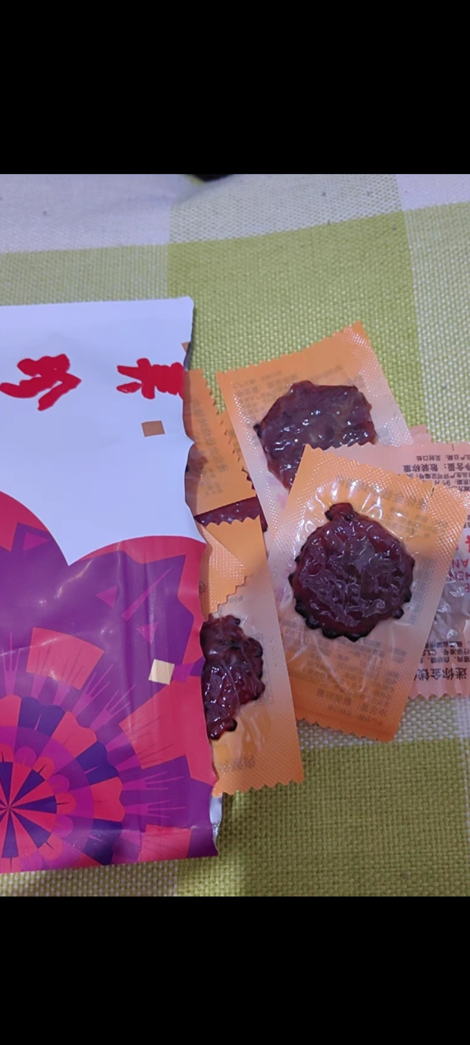 美珍香猪肉类
