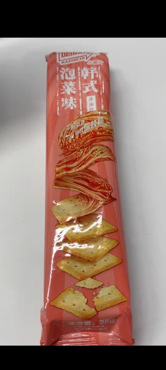 洽洽饼干