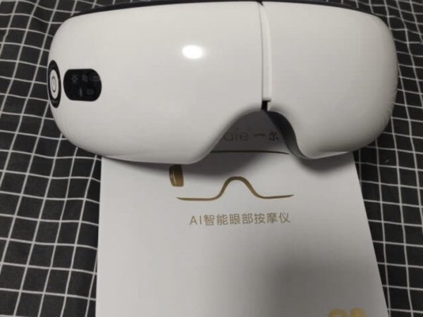 眼部按摩仪舒服又好用