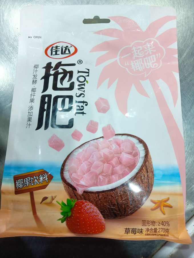 佳达其他休闲零食