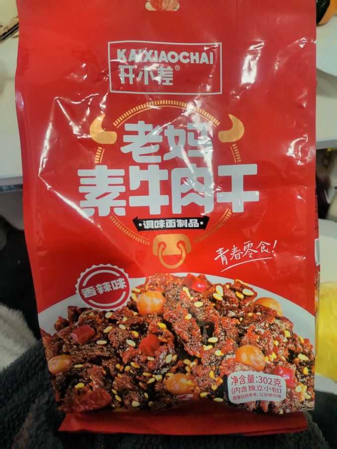 开小差其他休闲零食