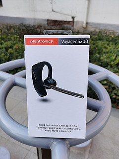 缤特力 Voyager5200无线单耳蓝牙耳机