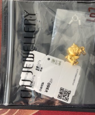 款式新颖，做工精细，尺寸大小正合适，