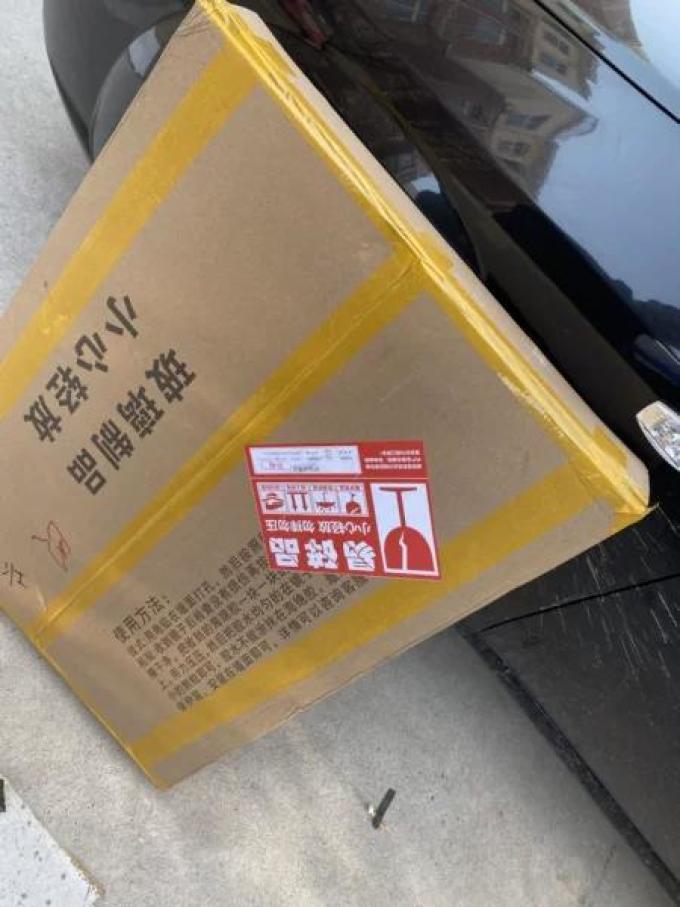 艺世界镜子