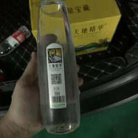 特别喜欢！口感不错的一款矿泉水