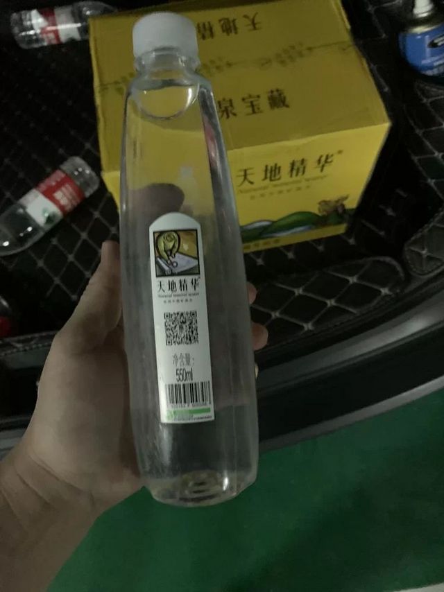 特别喜欢！口感不错的一款矿泉水