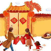 新年马上就要来了，快来看看春节好物的选择吧！
