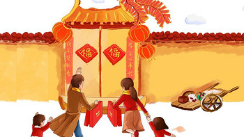 新年马上就要来了，快来看看春节好物的选择吧！