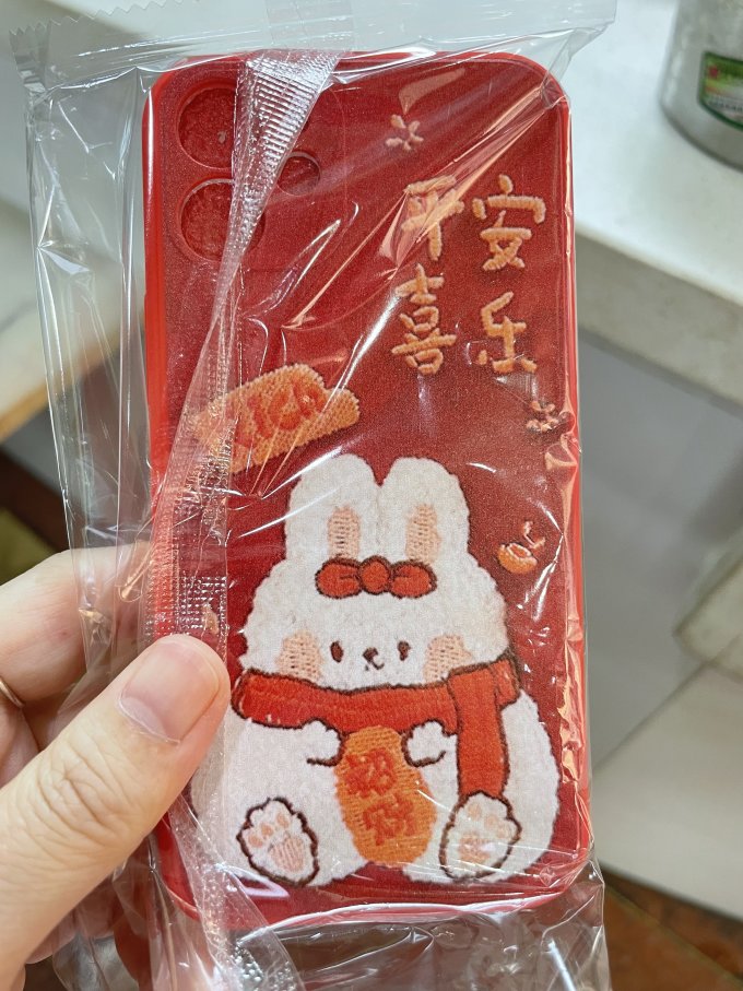 不止好物保护壳