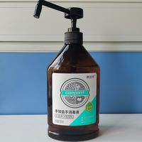 疫情防护小帮手 康派特季铵盐消毒液