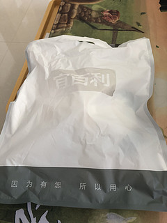 本以为自己聪明，安装师傅看见就呵呵了