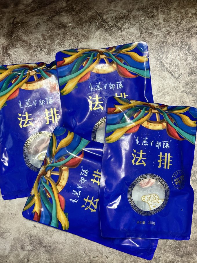 羔羊部落牛肉