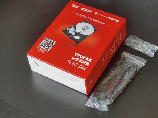 三百块4TB，给你的小姐姐们一个家