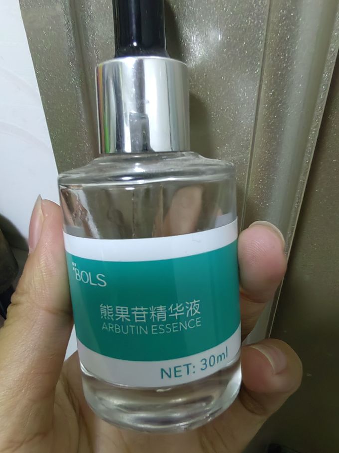 葆丽匙精华液