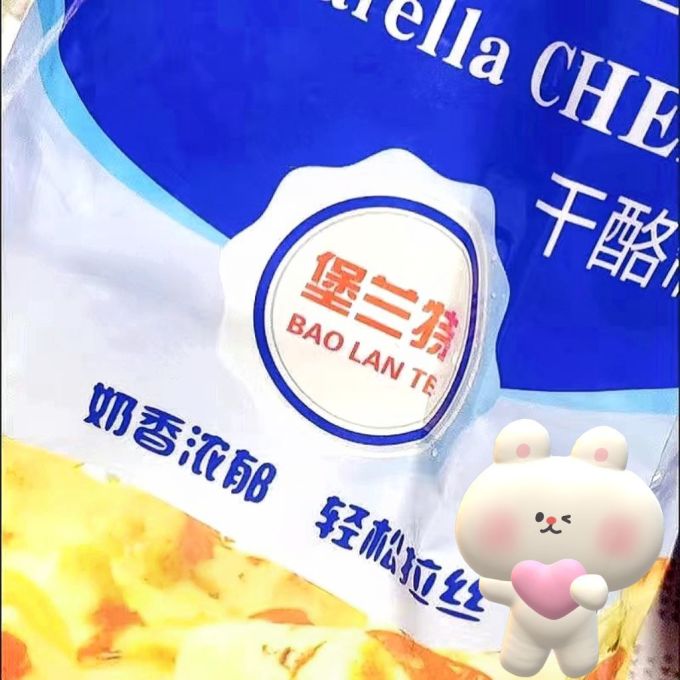 堡兰特其他方便食品