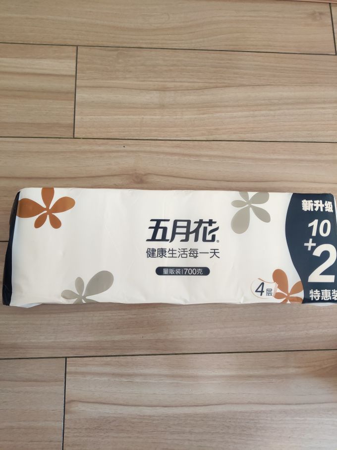 五月花卷纸