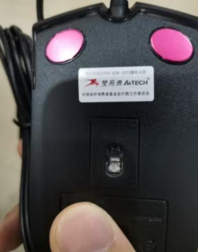 双飞燕鼠标