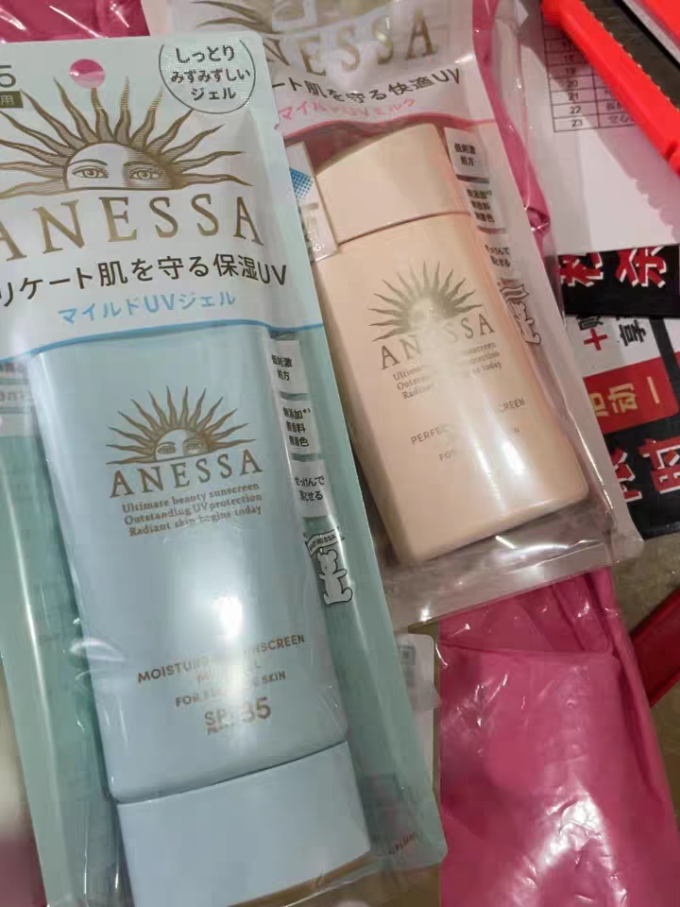 安耐晒婴儿防晒霜
