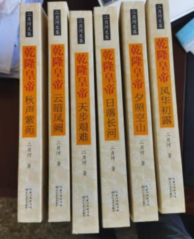 长江文艺出版社文学诗歌