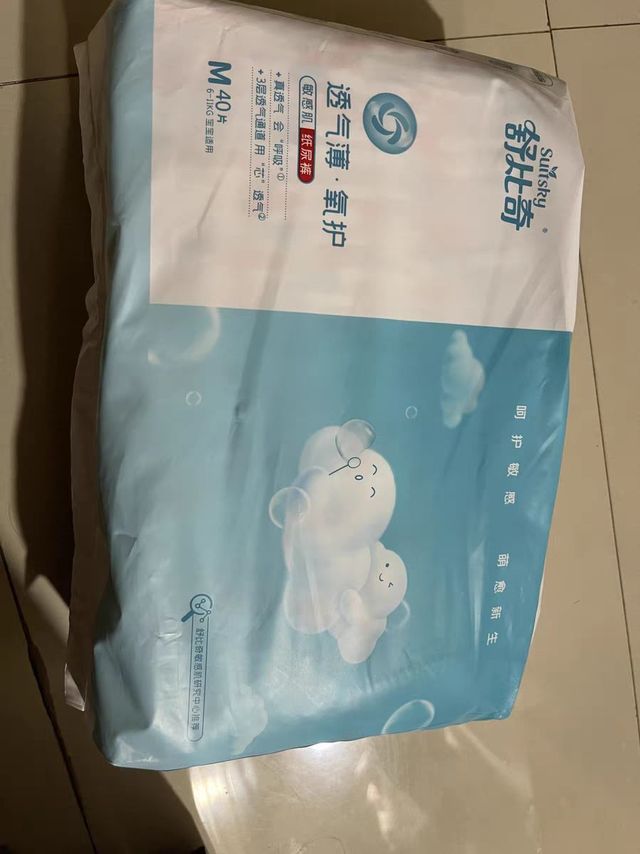 一款超级舒适透气的宝宝拉拉裤！