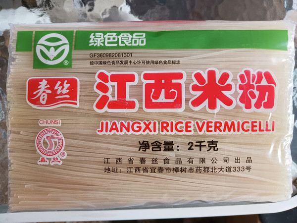 江西米粉之春丝米粉