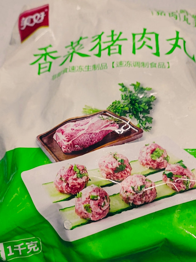 美好 香菜猪肉丸 火锅食材 烧烤关东煮食材