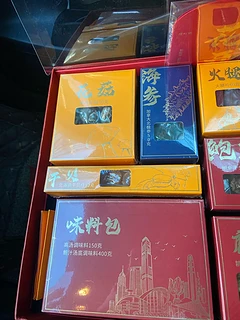 湖心泉不能错过的山珍海味，值得拥有