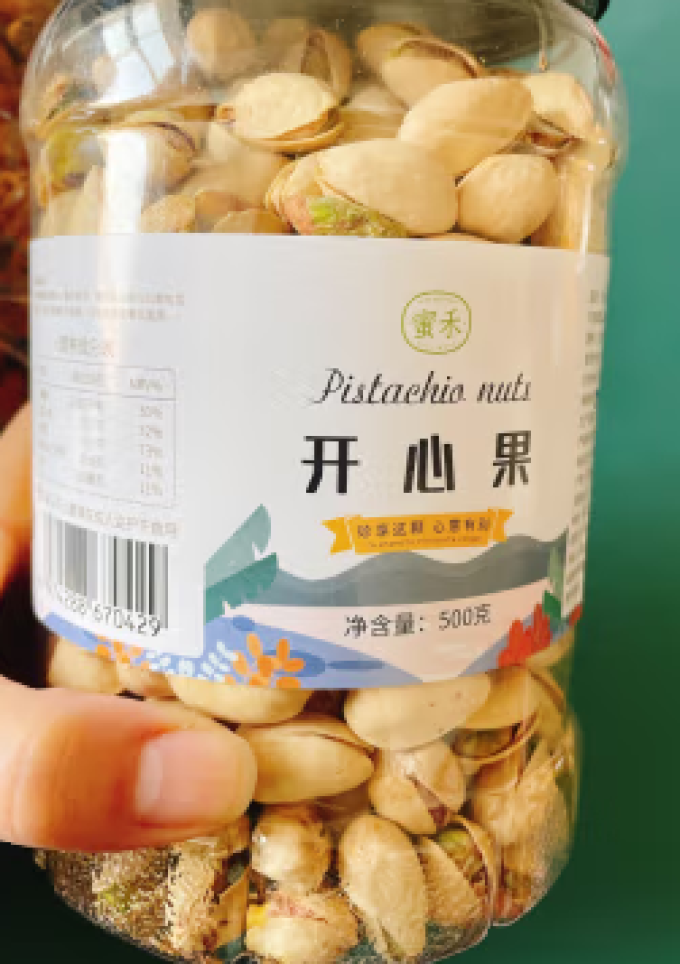 蜜禾（食品）综合坚果