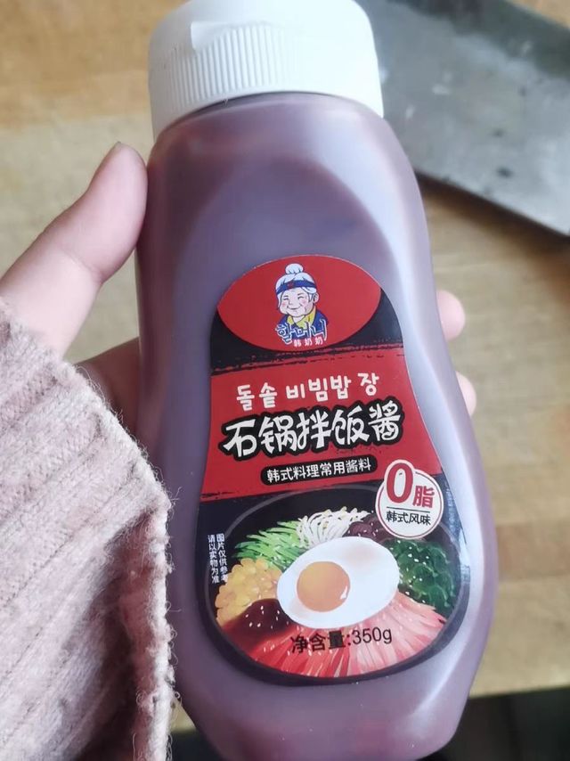 韩式正宗0脂肪专用拌饭酱