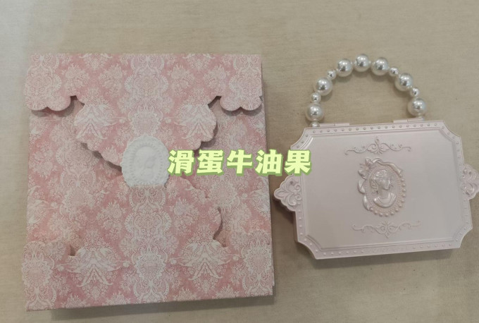 眼影