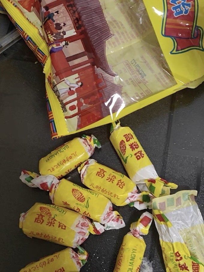糖果巧克力