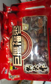 香甜可口肉厚核小陕西大枣