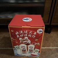 充满过年氛围套装奥妙餐具净套装