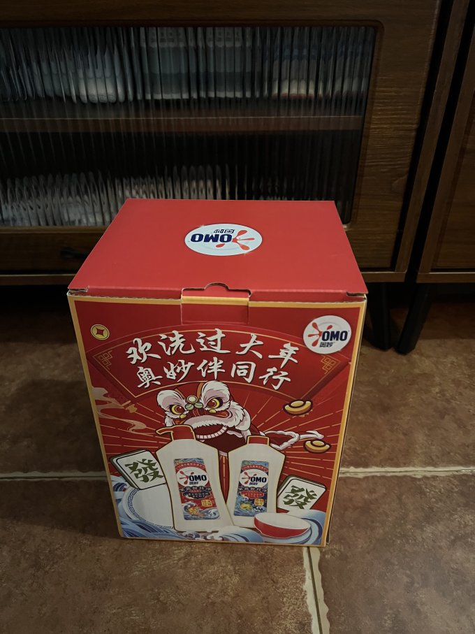 奥妙洗洁精