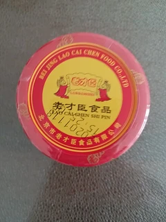 吃饭吃火锅都非常好吃,味道好,盐分低