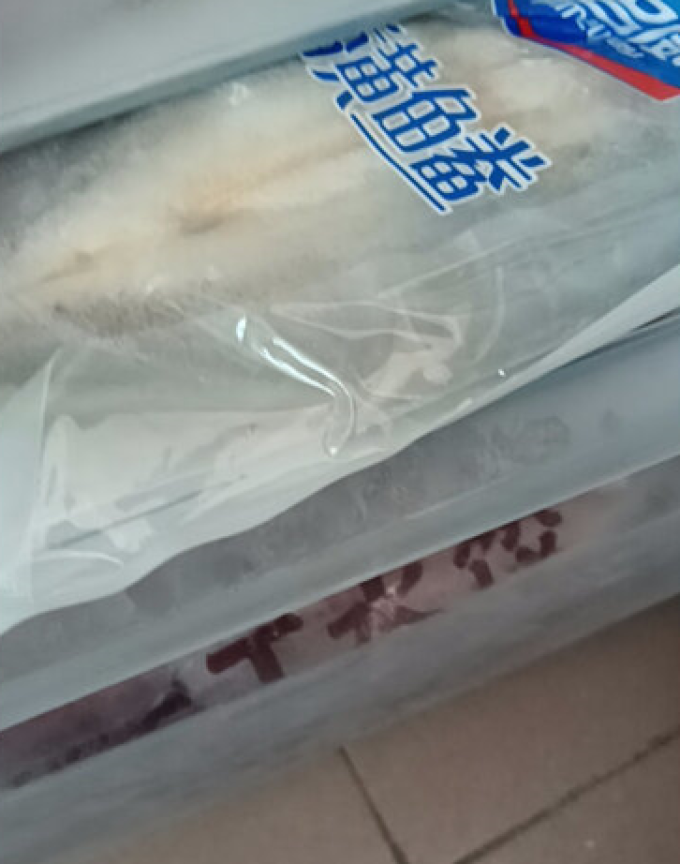 海名威鱼类
