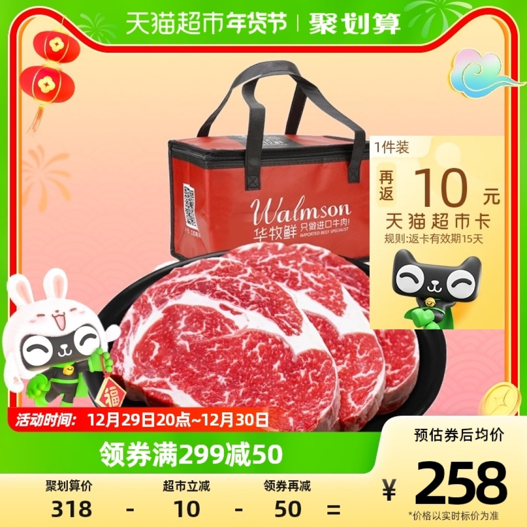 这是我目前为止的人生中，吃得最绝望的一餐