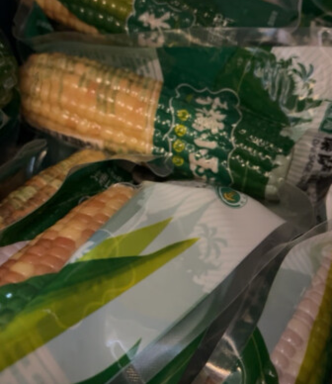 傣萨金谷谷物/杂粮/粥米