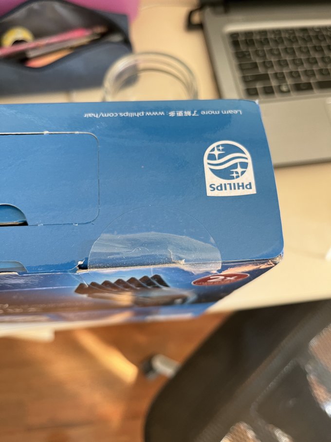 飞利浦电动理发器