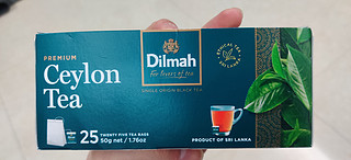 红茶爱好者狂喜丨迪尔玛锡兰红茶