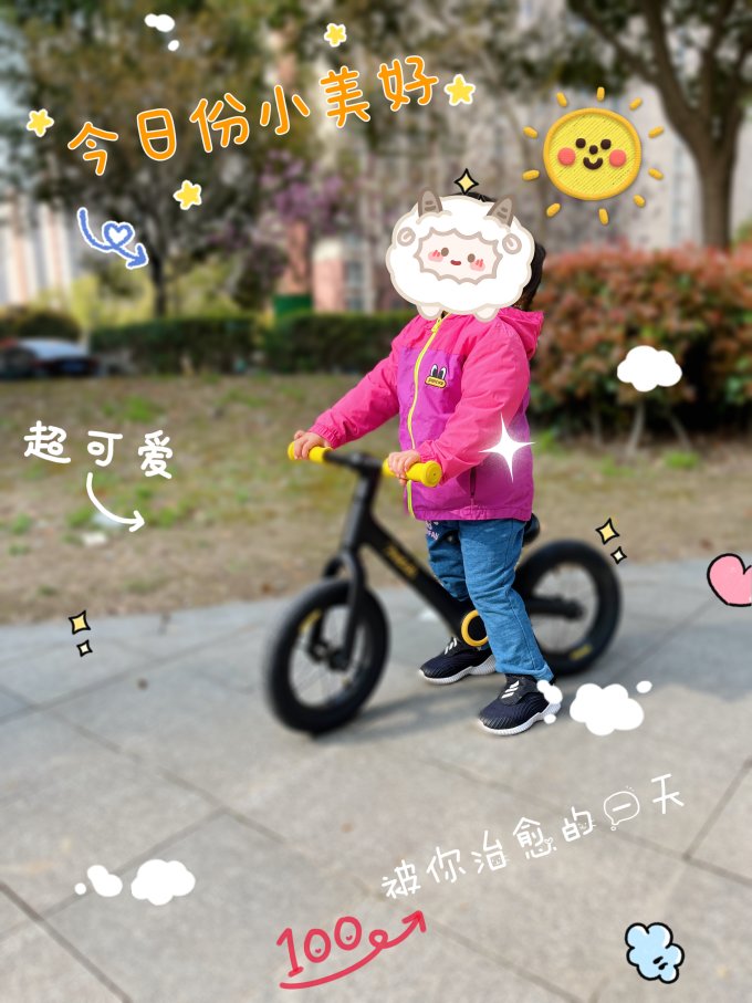 盼酷儿童冲锋衣/软壳