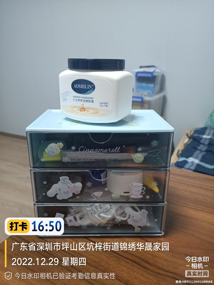 名创优品收纳用品