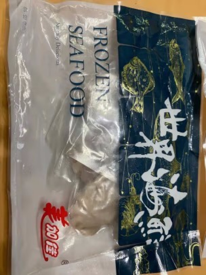 美加佳海鲜水产