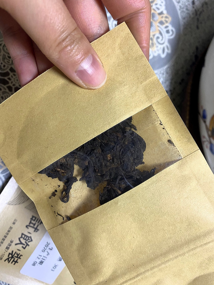吉普号普洱茶