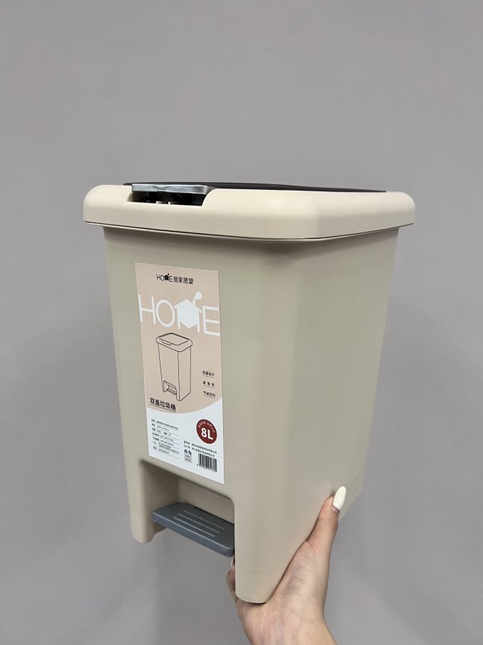 居家愿望垃圾桶