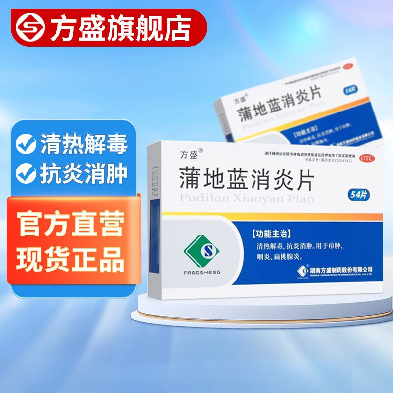 原本以为只是感染中比较轻的症状，没想到一查结果是肺炎！阳后这些这些症状一定不要忽视！