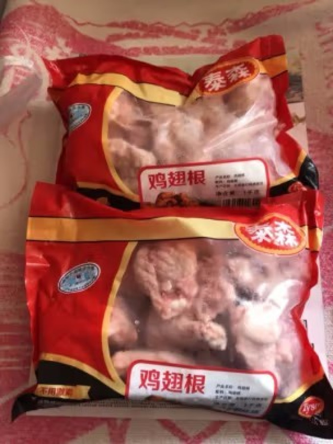 泰森家禽类