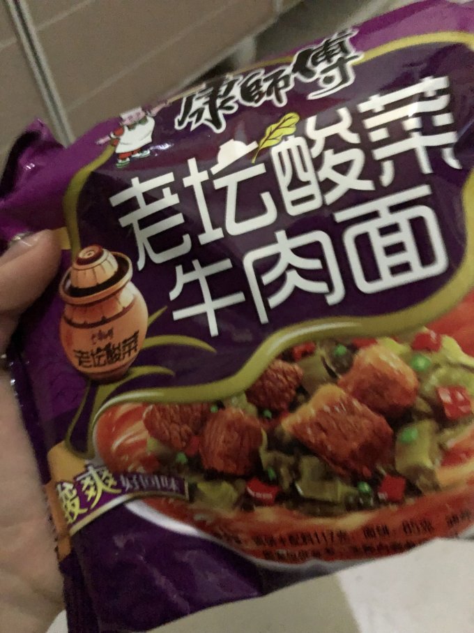 康师傅方便面/粉