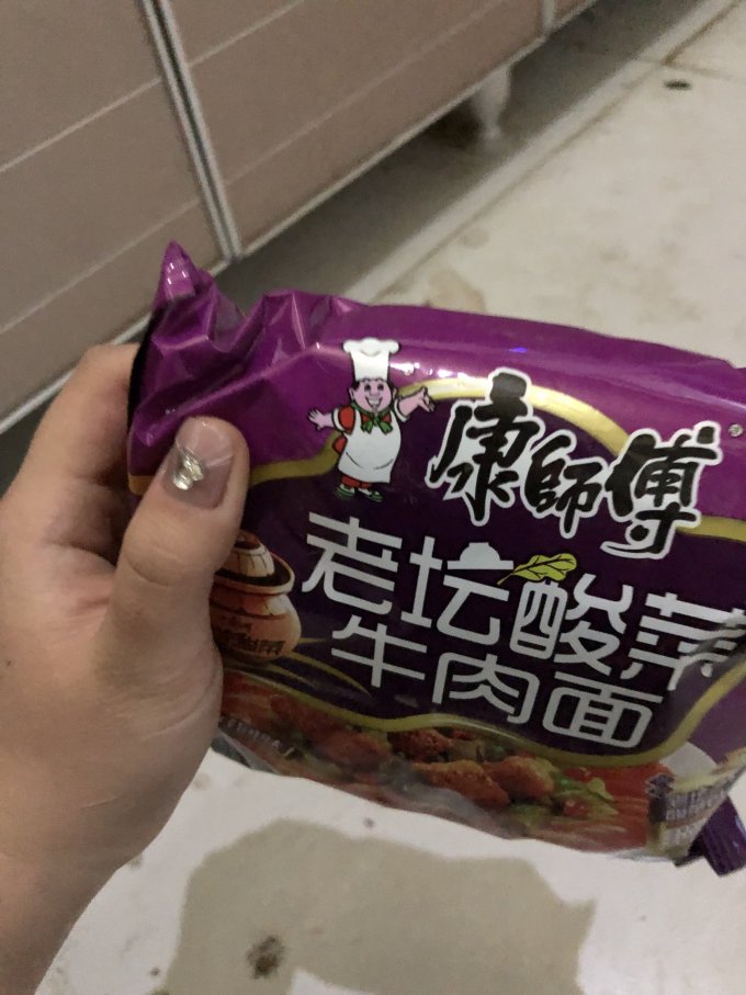 康师傅方便面/粉