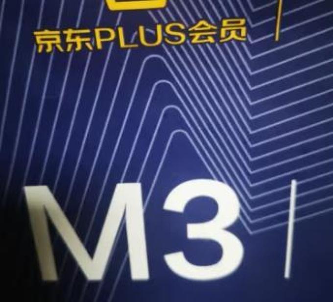 淳鲜四季牛肉